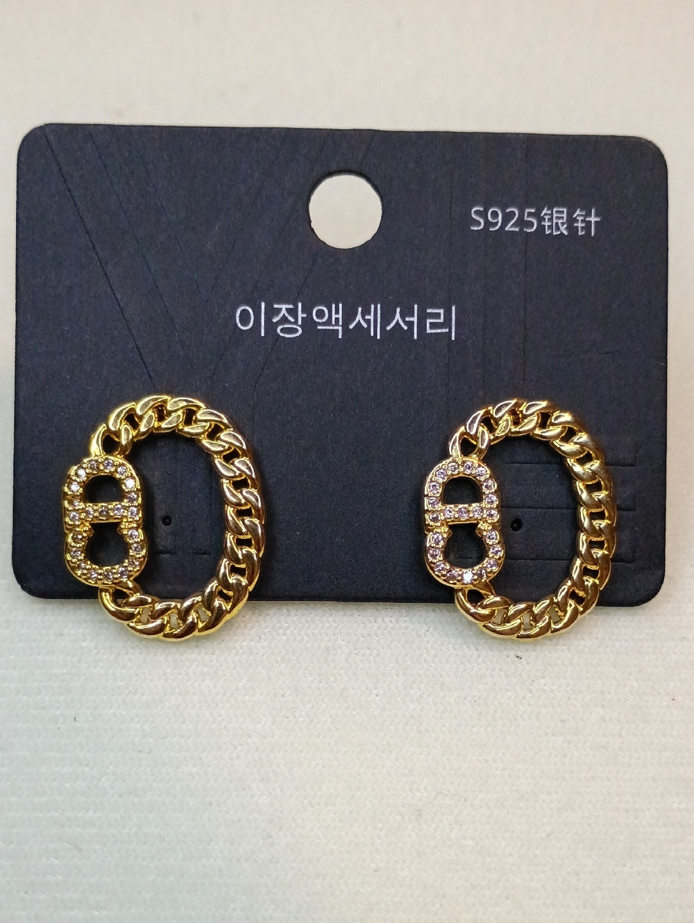 New Gold Chain-Link Oval Crystal Stud Earrings